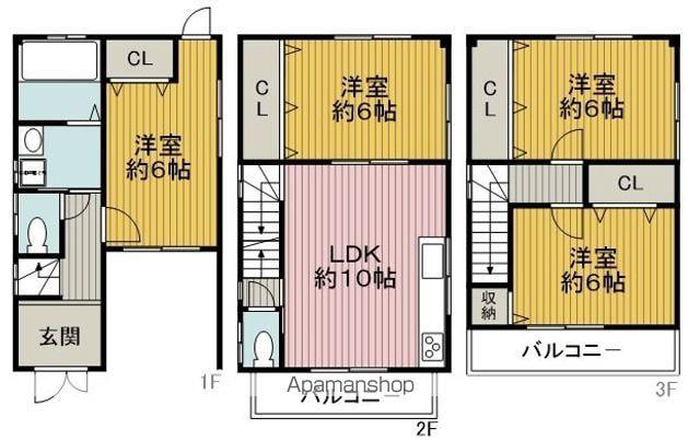 大阪モノレール本線 少路駅(大阪モノレール) 徒歩15分 3階建 築27年(4LDK)の間取り写真