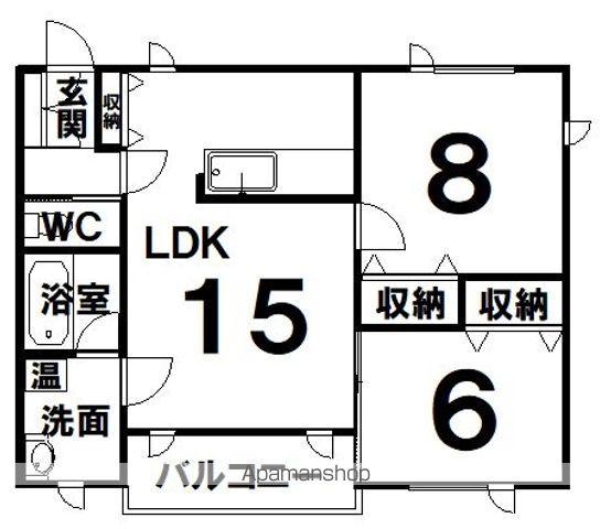 SUN RICH(2LDK/1階)の間取り写真