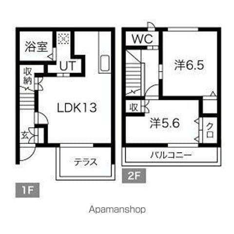TNJ PARK(2LDK)の間取り写真