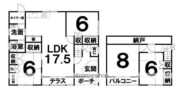 根室本線 柏林台駅 徒歩17分 2階建 築48年(4LDK)の間取り写真