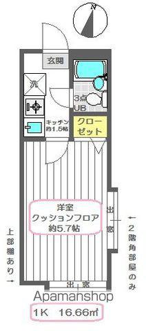 綾瀬ピースベルJ(1K/2階)の間取り写真