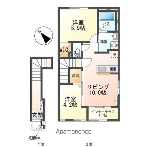 ワーサンライト21(2LDK/2階)の間取り写真