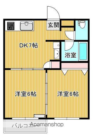 メゾン花野(2DK/1階)の間取り写真