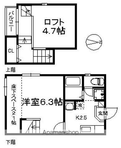 POLARIS CITY Ⅲ(1K/1階)の間取り写真