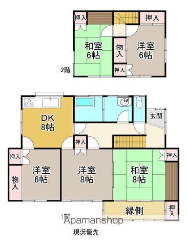 山陽本線 大門駅(広島) 徒歩31分 2階建 築47年(5DK)の間取り写真