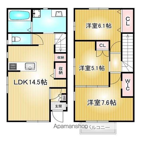 名古屋市東山線 一社駅 徒歩9分 2階建 築4年(3LDK)の間取り写真