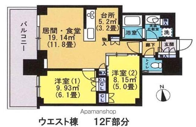 プラウドタワー武蔵小金井クロス(2LDK/12階)の間取り写真
