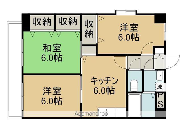 ロイヤルマンション柏2(3DK/3階)の間取り写真