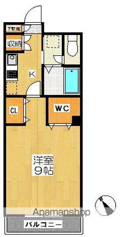 グレイス司(1K/3階)の間取り写真