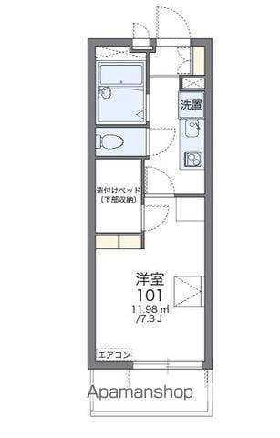 レオパレスフリージア(1K/3階)の間取り写真