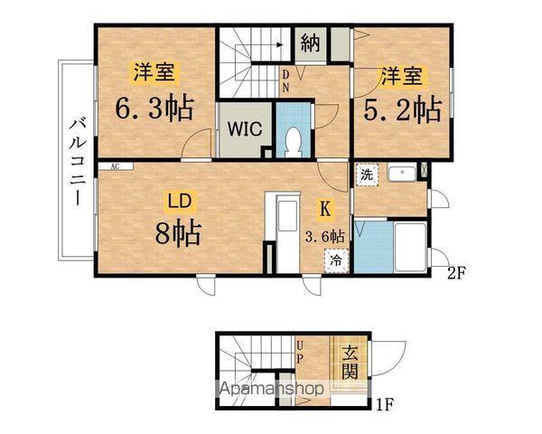ヴェルドミール(2LDK/2階)の間取り写真