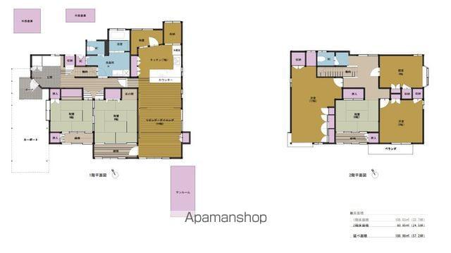 長野県長野市 2階建 築58年(6LDK)の間取り写真