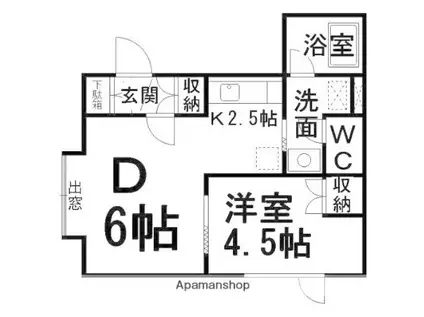 スペース弐番館(1LDK/1階)の間取り写真