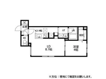 グランドサクセスピスタ(1LDK/3階)の間取り写真