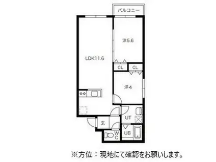 AMI中の島(2LDK/4階)の間取り写真