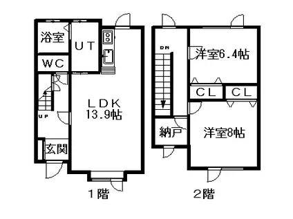 クレールハウス(2LDK)の間取り写真