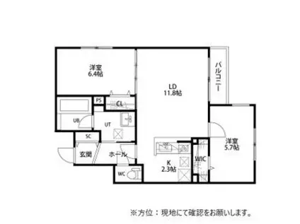 NOBLE VISTA麻生(2LDK/4階)の間取り写真