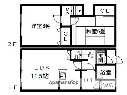 パーソナルコート太平A棟(2LDK)の間取り写真