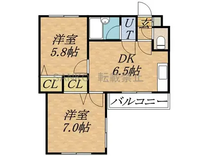 北19条タッセイビル(2DK/2階)の間取り写真
