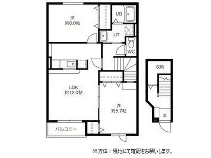 フィオーレⅡ(2LDK/2階)の間取り写真