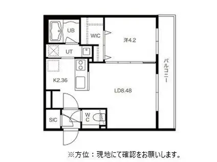 I CUBE 札幌Ⅲ(1LDK/4階)の間取り写真