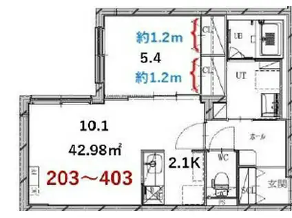 POMMERAIE北13条(1LDK/4階)の間取り写真