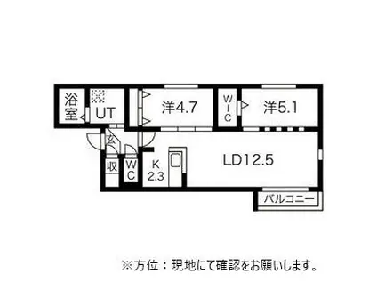 ソティーヌ南郷通(2LDK/4階)の間取り写真