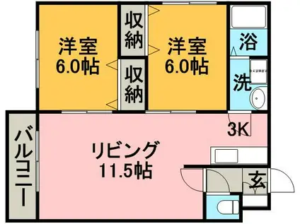 エストパトリア(2LDK/1階)の間取り写真