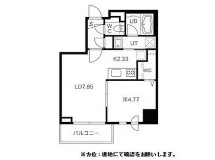 BPRレジデンス琴似(1LDK/7階)の間取り写真