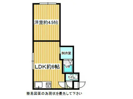 ローズヴィラ新川(1DK/3階)の間取り写真