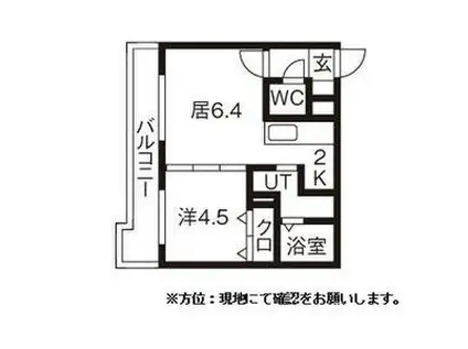 ハーミテージ南郷通(1LDK/4階)の間取り写真