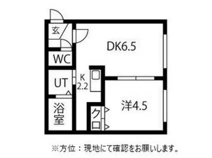 ソティーヌ(1DK/3階)の間取り写真