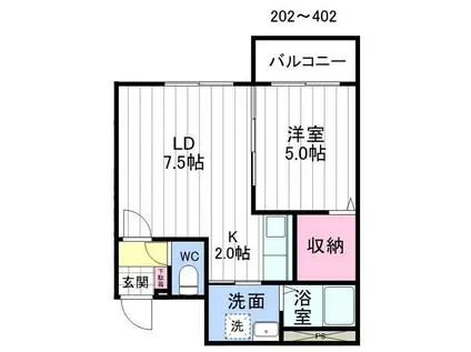 ルフェリ南郷(1LDK/2階)の間取り写真