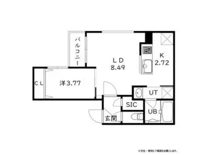 ウェルズビレッジ(1LDK/3階)の間取り写真