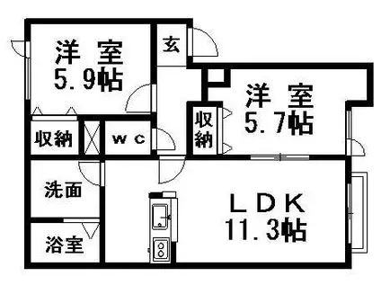 ディアス里塚A(2LDK/2階)の間取り写真