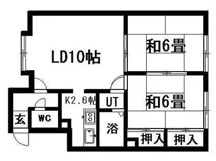 シャルム羊ヶ丘(2LDK/2階)の間取り写真