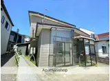 函館市電本線湯川線 杉並町駅 徒歩15分 2階建 築43年