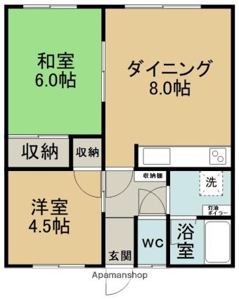 熊谷マンション(2DK/2階)の間取り写真