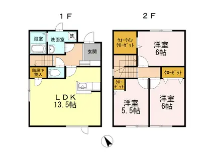 テラスハウス北26条(3LDK/1階)の間取り写真