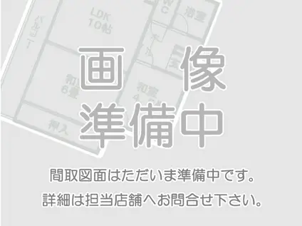 テレパレス本郷IV(3LDK/4階)の間取り写真