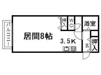 パナハイツスカイラーク(1K/2階)の間取り写真