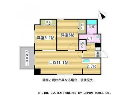 グレイスコート菊水(2LDK/6階)の間取り写真