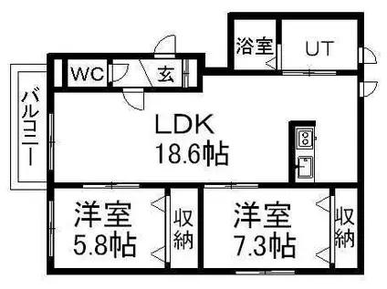 ルーセント(2LDK/3階)の間取り写真