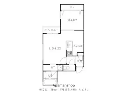 菊水5-2MS B棟(1LDK/3階)の間取り写真