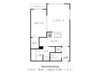 菊水5-2MS B棟(1LDK/3階)の間取り写真