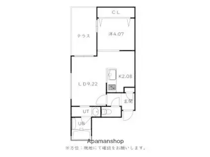 菊水5-2MS B棟(1LDK/1階)の間取り写真