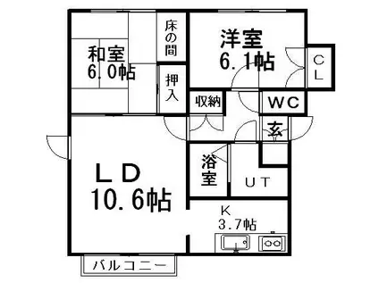 カジュアル北郷(2LDK/2階)の間取り写真