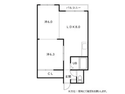 TAKOU BLD(2DK/2階)の間取り写真