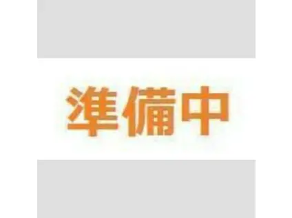 アローム南郷(1DK/2階)の間取り写真