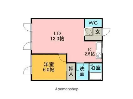 ハイツ清水丘(1LDK/2階)の間取り写真